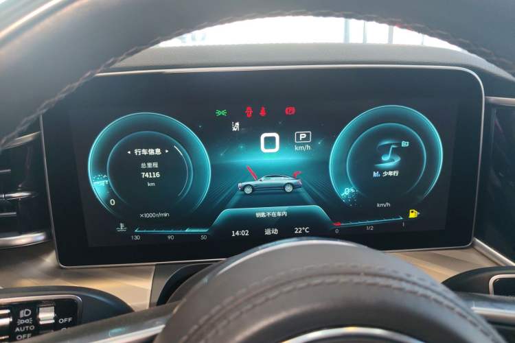 Used Hongqi H9 2020 2.0T Smart Connect Flagship Edition