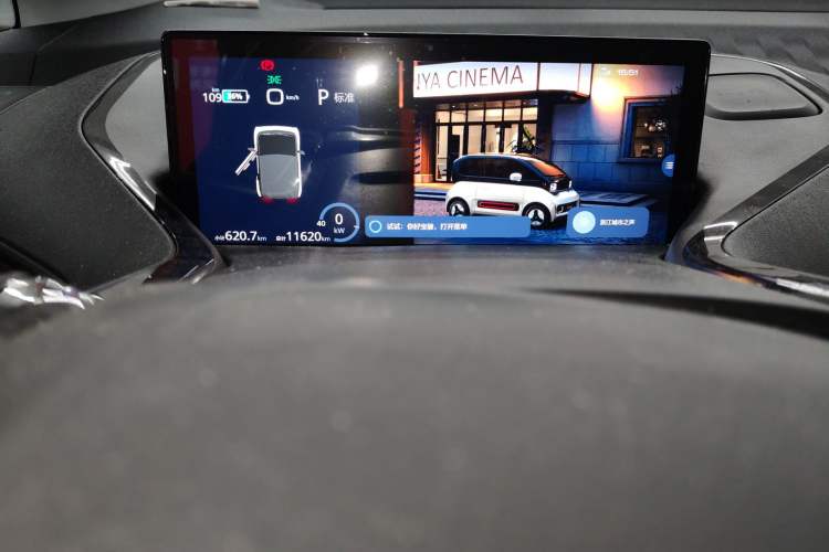 Used Baojun KiWi EV 2022 Artist Lite Edition Ternary Lithium