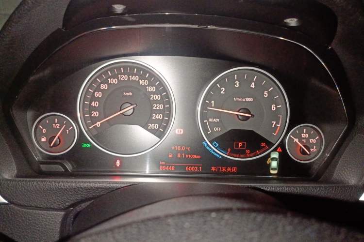 Used BMW 3 Series 2018 320Li Fashion Model Instrument Cluster