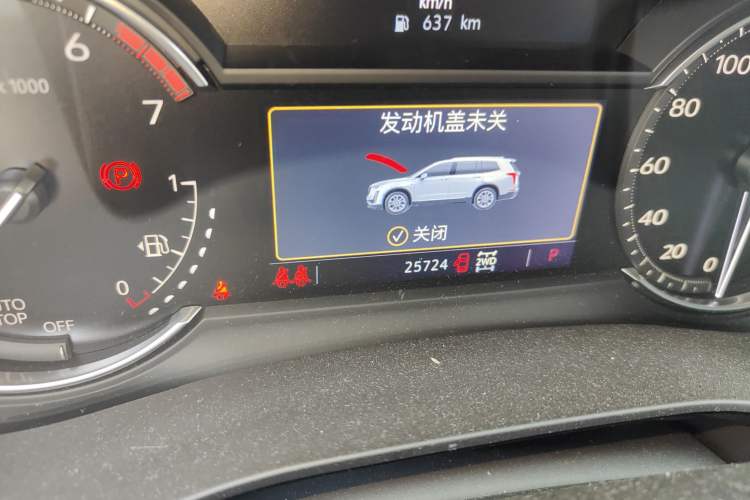 Used Cadillac XT6 2021 28T Six-Seater Four-Wheel-Drive Luxury Version Odometer Close Up