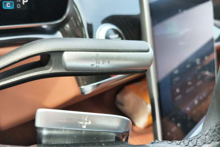 Used Mercedes-Benz Maybach S-Class 2023 S 480 4MATIC Gear Lever