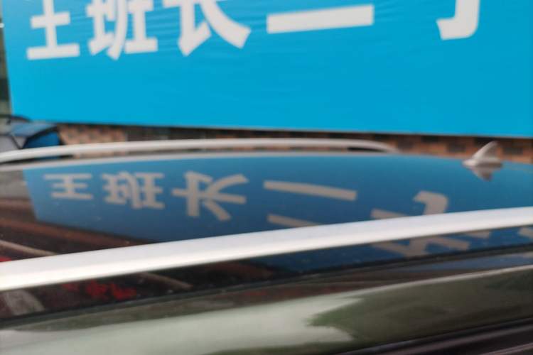 Used Land X7 2015 2.0T Panoramic Prestige Edition
