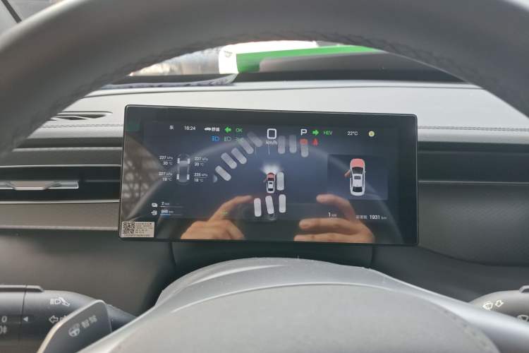 Used BYD Qin PLUS 2025 DM-i Smart Drive 120KM Superior Model Instrument Cluster