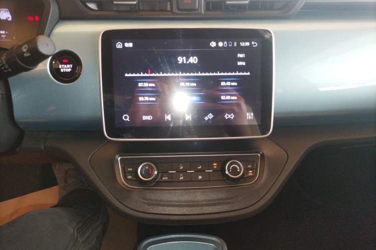 Used Brilliance Xinri i03A 2021 318 km 31.45 kWh Audio And AC Panel