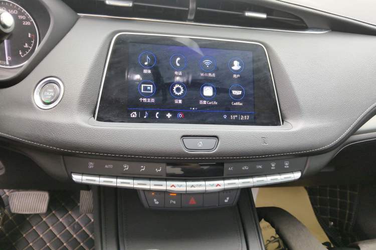 Used Cadillac XT4 2021 28T Two-Wheel Drive Luxury Version
