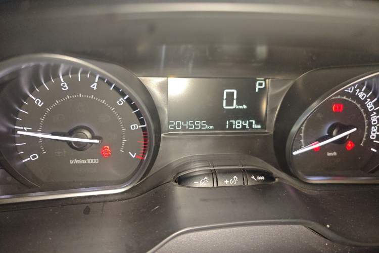 Used Peugeot 2008 2015 1.6THP Automatic Fashion Edition
