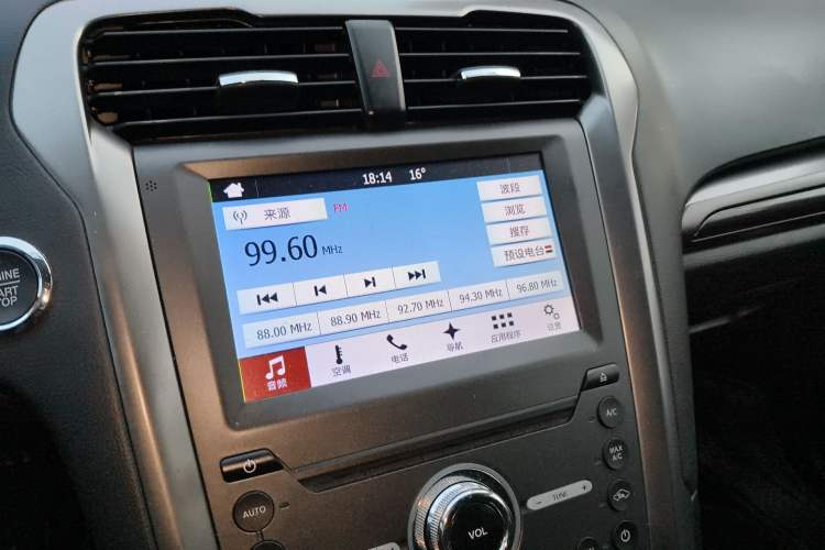 Used Ford Mondeo 2018 EcoBoost 200 Stylish Model
