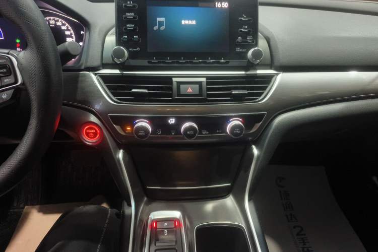 Used Honda Accord 2018 Rui Hybrid 2.0L Rui Ling Edition China VI Audio And AC Panel