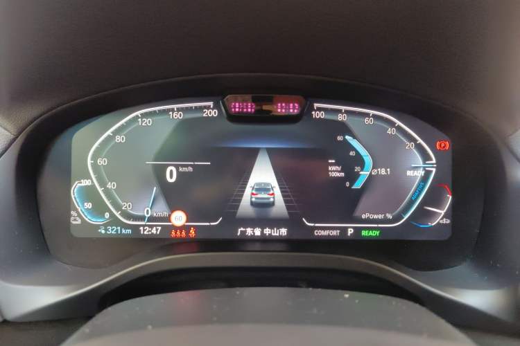 Used BMW iX3 2022 Updated Leading Version