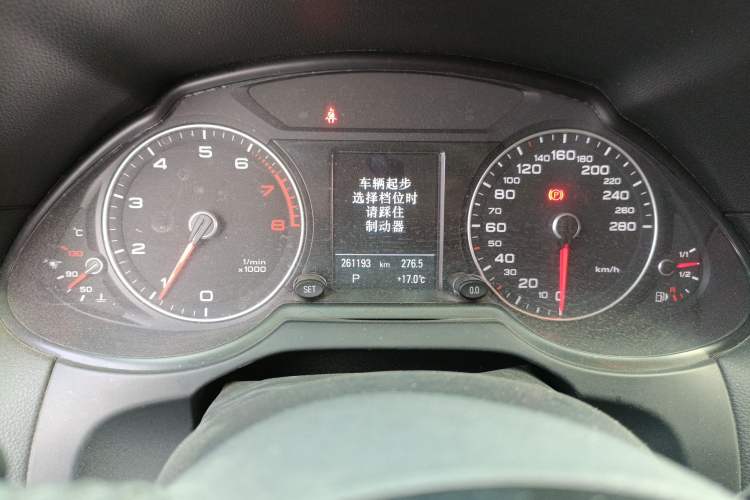 Used Audi Q5 2017 40 TFSI Technology Edition Odometer Close Up