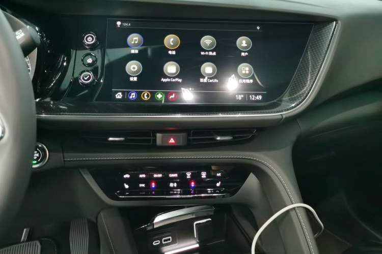 Used Buick Envision 2023 Encore Plus 652T Five-Seat Luxury Model Audio And AC Panel