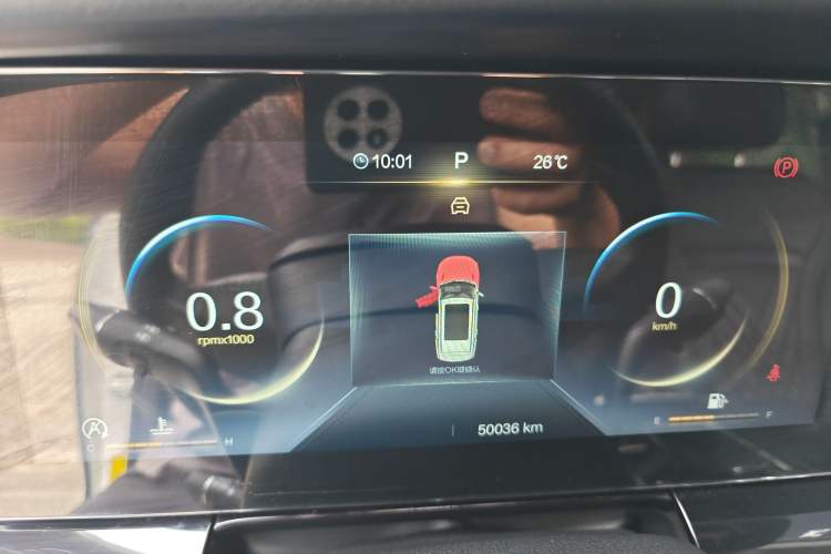 Used Bestune T99 2020 20TD Automatic Prestige Edition Instrument Cluster