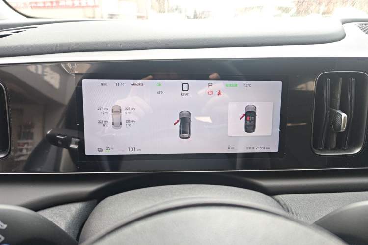 Used BYD Sealion 05 EV 2025 430 km Smart Cruise Version