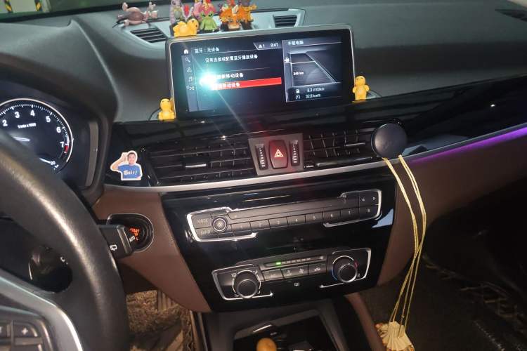 Used BMW X1 2020 sDrive20Li Fashion Model Audio And AC Panel