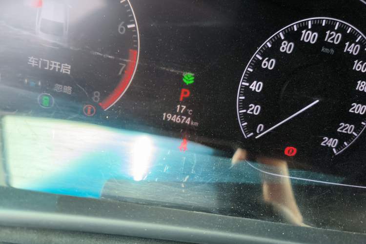 Used Honda Inspire 2019 260TURBO Elite Edition China V Standard Odometer Close Up