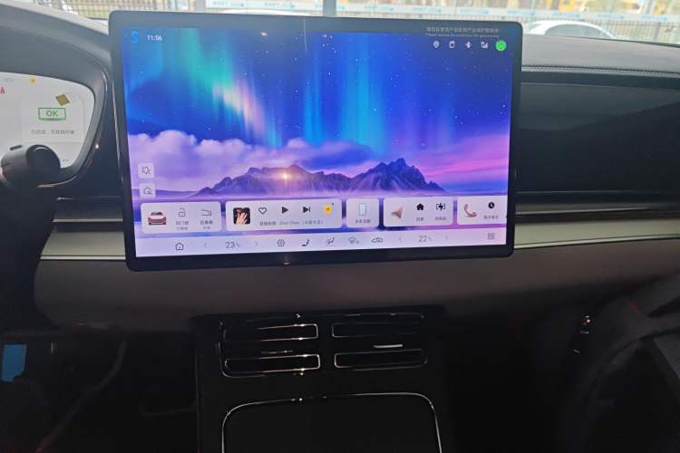 Used BYD Han 2025 DM-i 125KM Prestige Model Audio And AC Panel