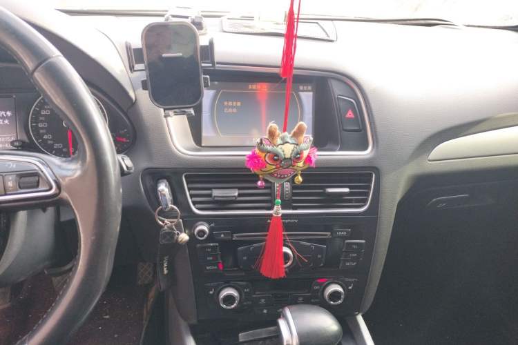 Used Audi Q5 2016 40 TFSI Technology Edition