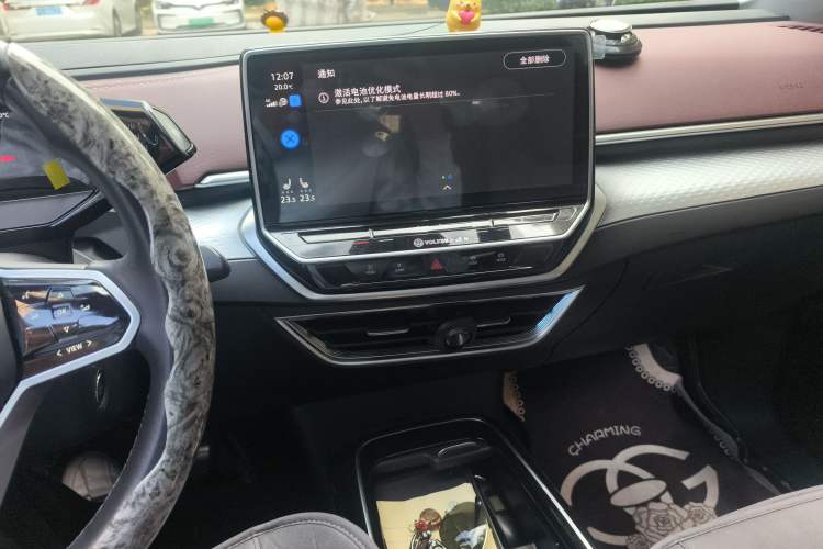 Used Volkswagen ID.6 X 2022 Intelligent Long-Range Version
