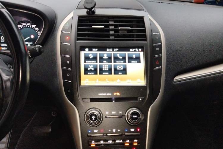 Used Lincoln MKC 2017 2.0T Two-Wheel Drive Deluxe Edition