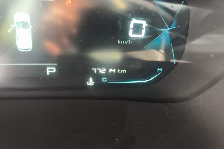 Used Baojun RS-3 2020 1.5T CVT Smart Elite Edition
