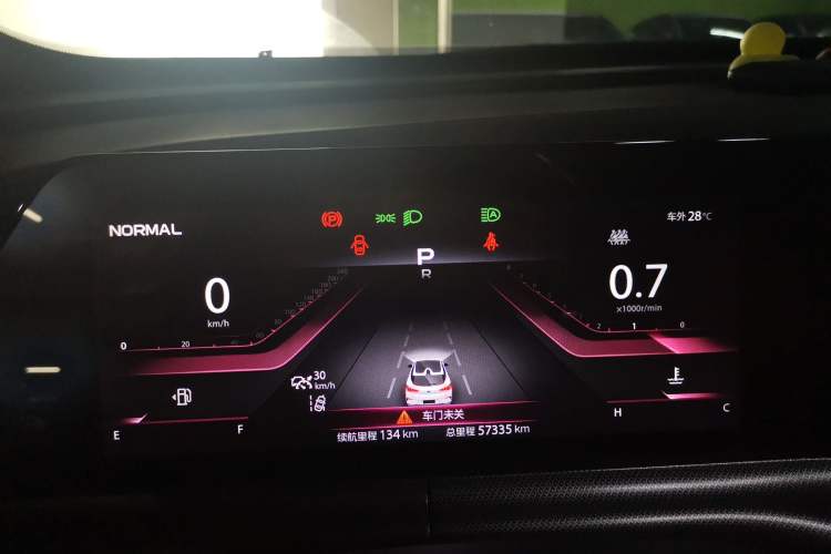 Used CHANGAN UNI-T 2020 1.5T First-Enjoy Limited Edition