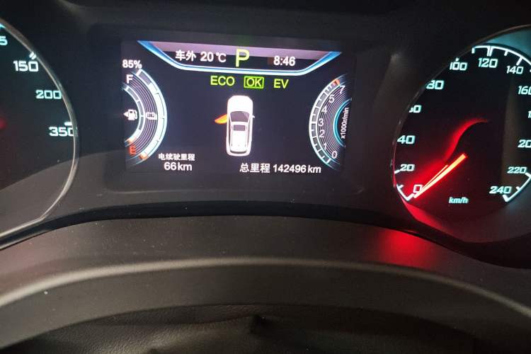 Used BYD Song New Energy 2017 Song DM 1.5TID All-Wheel Drive Luxury Model
