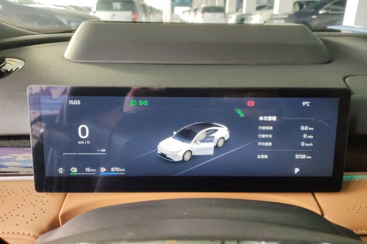 Used Geely Galaxy Galaxy 8 2025 130km EM-P Starship Edition
