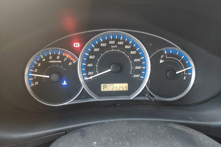 Used Subaru Forester 2011 2.5XS Automatic Luxury Edition
