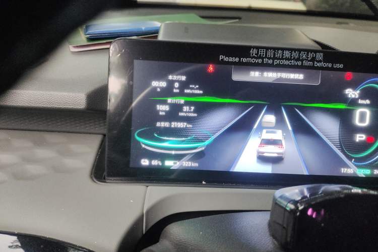 Used AION Y 2021 70 Enjoyment Tech Edition Odometer Close Up