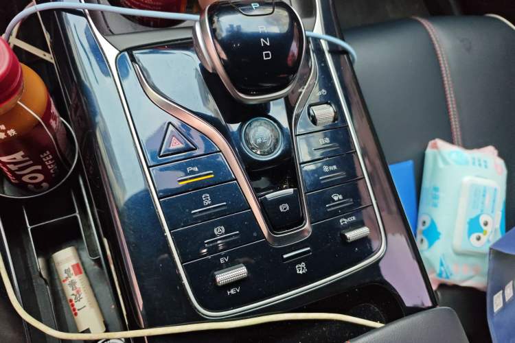 Used BYD Qin PLUS 2023 Champion Edition DM-i 120KM Leading Model
