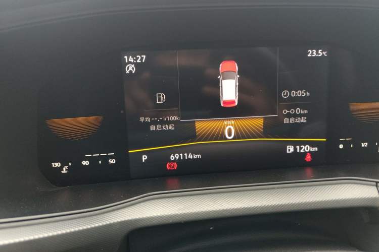 Used Volkswagen T-Cross 2023 1.5L Automatic Fashion Edition Instrument Cluster