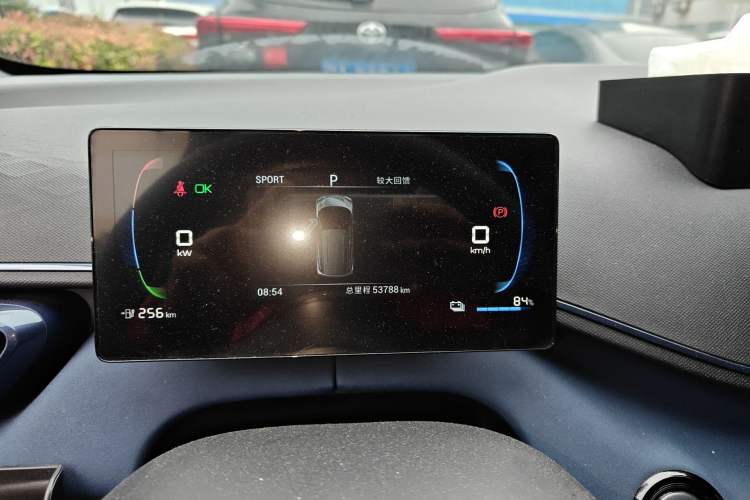 Used BYD Seagull 2023 Active Version