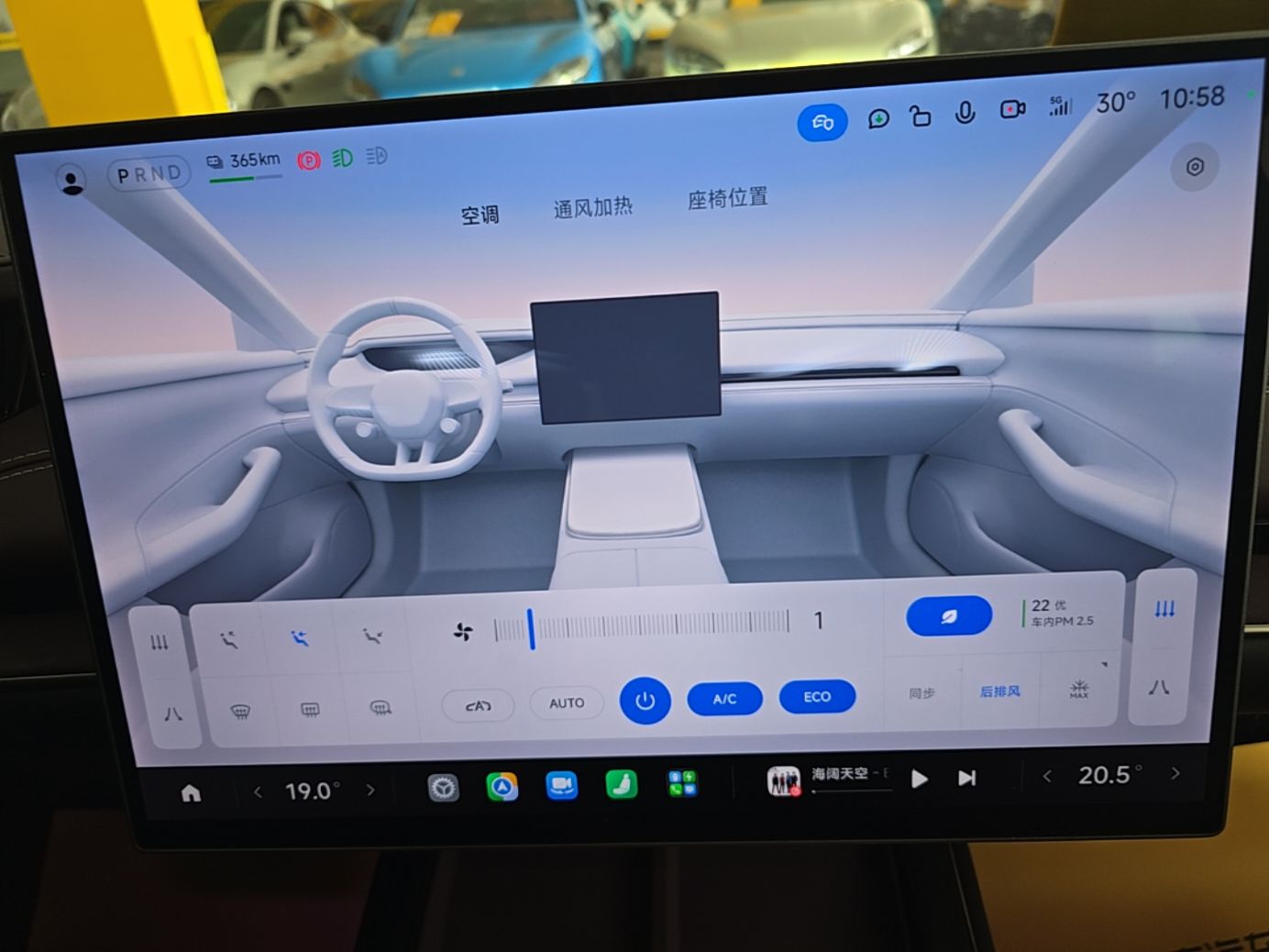 Xiaomi Auto SU7 2024 Four-Wheel Drive Ultra-Long Range Advanced Intelligent Driving Max Edition — снимка 15