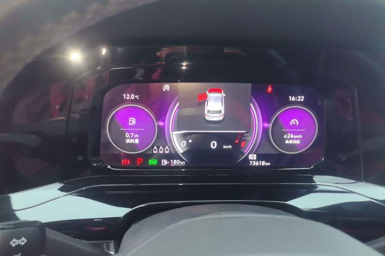 Used Volkswagen Golf 2021 280TSI DSG R-Line Instrument Cluster