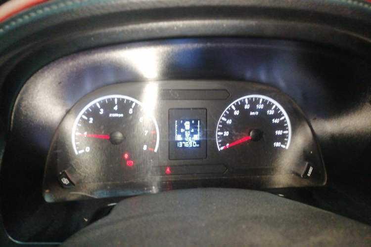 Used FORTHING Lingzhi 2021 M5L 2.0L Utility Model