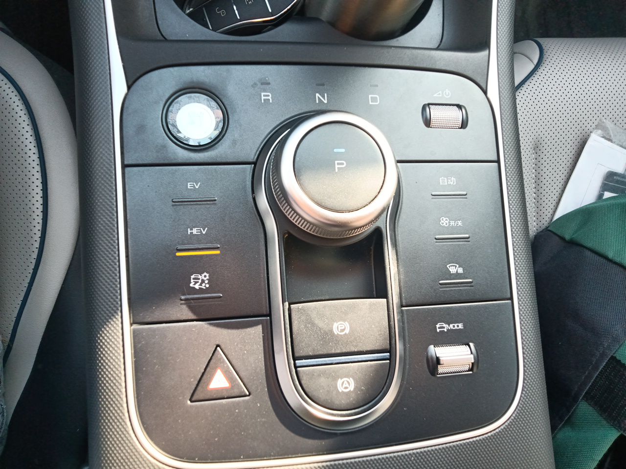 BYD Destroyer 05 2024 HONOR Edition DM-i 55KM Luxury Model — снимка 14