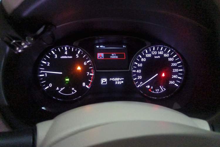 Used Nissan Teana 2013 2.0L XL Comfort Edition