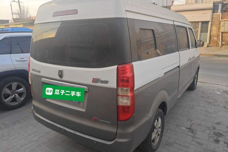 Used Jinbei New Hiace X30L 2016 1.5L Business Edition DLCG14