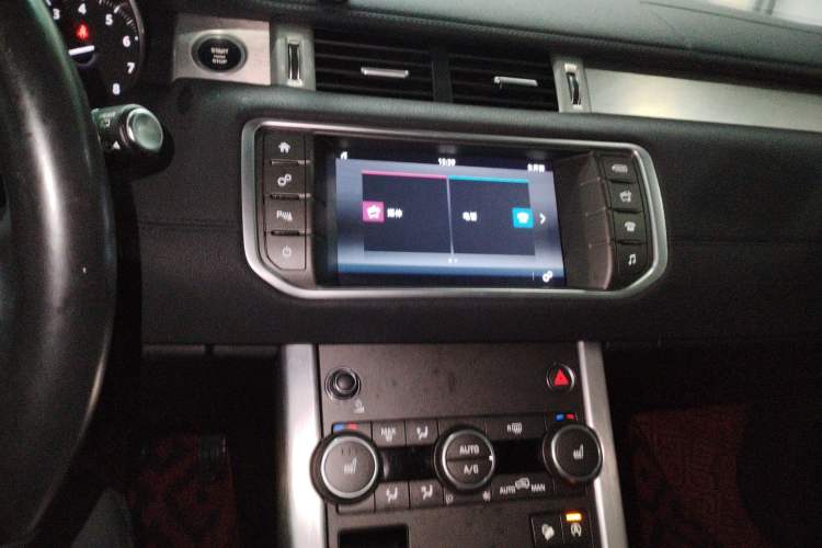 Used Land Rover Range Evoque 2017 2.0T PURE Style Edition
