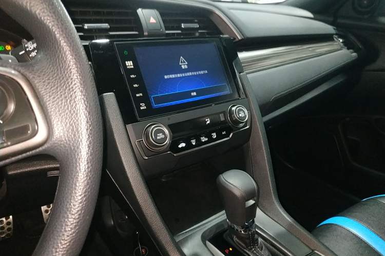 Used Honda Civic 2021 HATCHBACK 220TURBO CVT Trendy Cool Edition