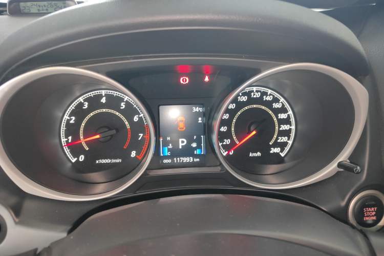 Used Mitsubishi ASX 2016 2.0L CVT Two-Wheel Drive Navigation Edition