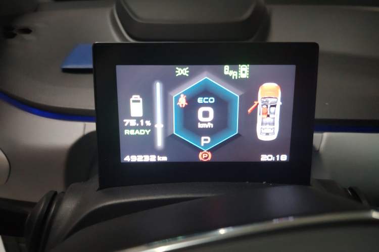 Used Geometry A 2019 Upgraded Model High-Performance Standard Range Power Cube Version
