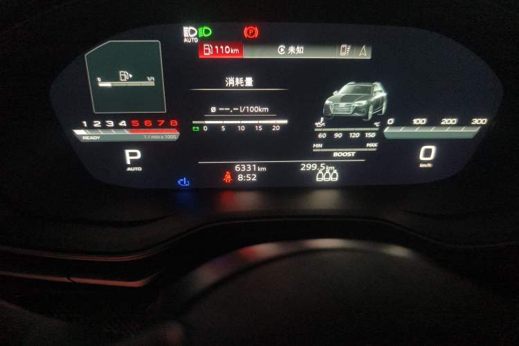 Used Audi S4 2024 S4 Avant 3.0TFSI
