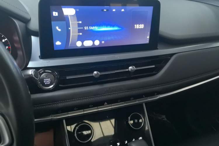 Used Chery Tiggo 5x 2020 1.5L CVT Fashion Edition Audio And AC Panel