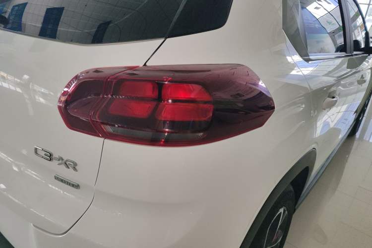 Used Citroen C3-XR 2020 230THP DCT C-Series Trendy Edition