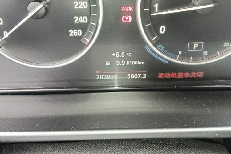 Used BMW X5 2015 xDrive28i
