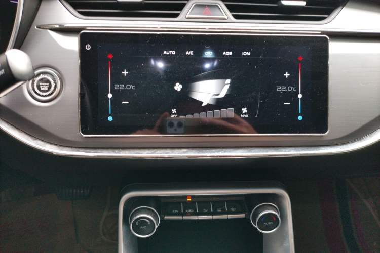 Used Geely Auto Binray 2018 14T CVT Binyi Edition
