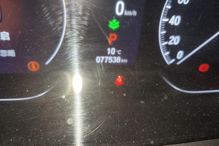 Used Honda Accord 2022 260TURBO Luxury Edition
