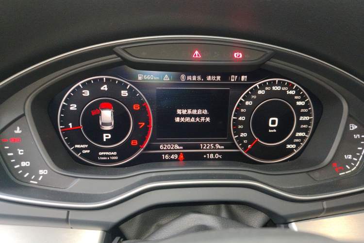 Used Audi Q5L 2018 40 TFSI Prestige Edition China V
