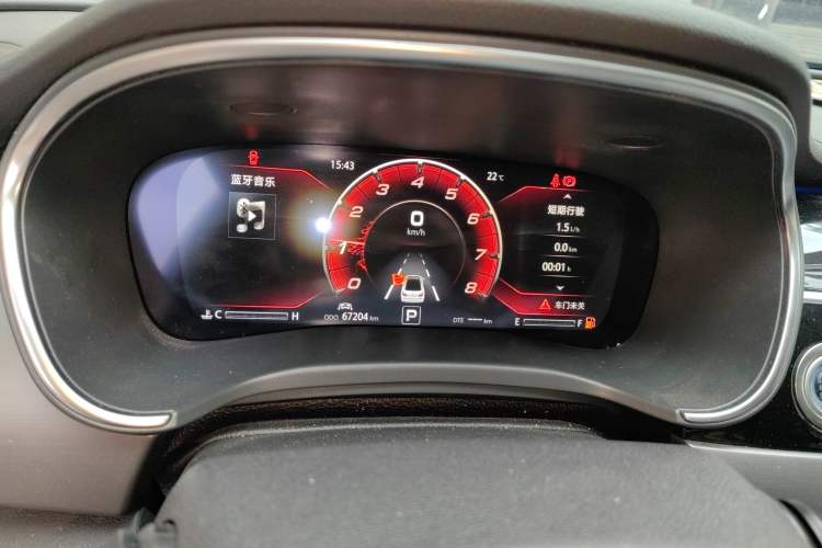 Used CHANGAN Ruicheng CC 2020 1.5T Automatic Sharp Edition